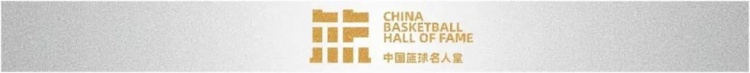 开云体育官网-荣耀之路①：1996奥运男篮的诞生