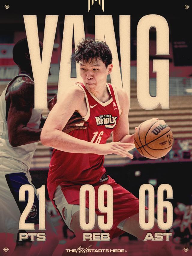 开云体育入口-久违的笑容!杨瀚森G联赛练级闪耀:等待下一个转机