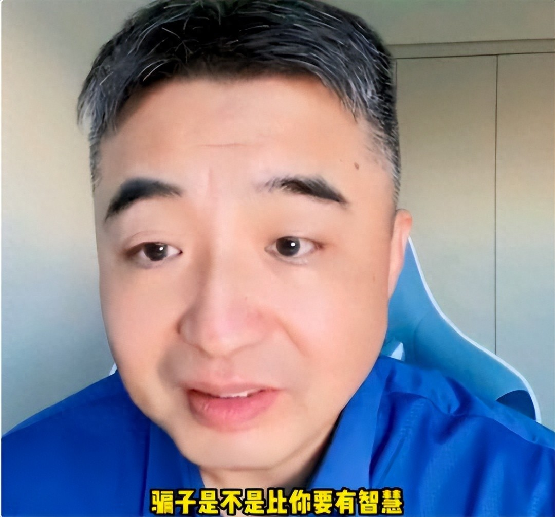 开云体育官网-大师靠“美国崩溃论”卷走百亿，跑路美国后，痛骂中国人
